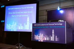 2019 CUHK Conference on Financial Technology