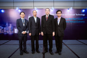 2019 CUHK Conference on Financial Technology
