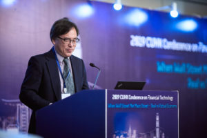 2019 CUHK Conference on Financial Technology
