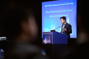 2019 CUHK Conference on Financial Technology