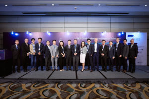 2019 CUHK Conference on Financial Technology