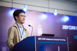 2019 CUHK Conference on Financial Technology