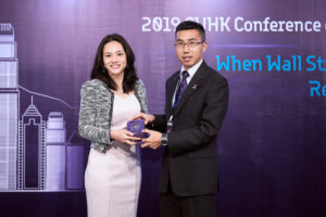 2019 CUHK Conference on Financial Technology