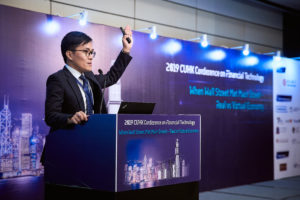 2019 CUHK Conference on Financial Technology