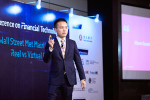 2019 CUHK Conference on Financial Technology