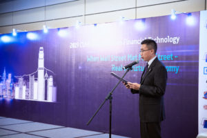 2019 CUHK Conference on Financial Technology