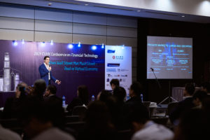 2019 CUHK Conference on Financial Technology