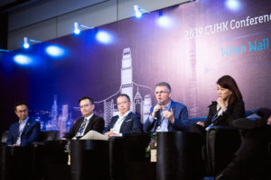 2019 CUHK Conference on Financial Technology