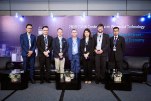 2019 CUHK Conference on Financial Technology