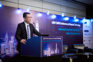 2019 CUHK Conference on Financial Technology