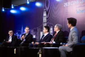 2019 CUHK Conference on Financial Technology