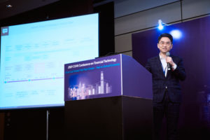 2019 CUHK Conference on Financial Technology