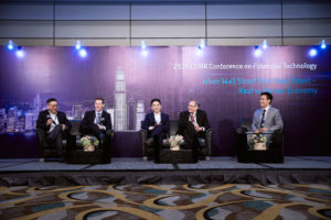 2019 CUHK Conference on Financial Technology