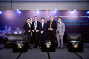 2019 CUHK Conference on Financial Technology