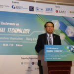 2020 CUHK Conference on Financial Technology Event Photo