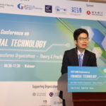 2020 CUHK Conference on Financial Technology Event Photo