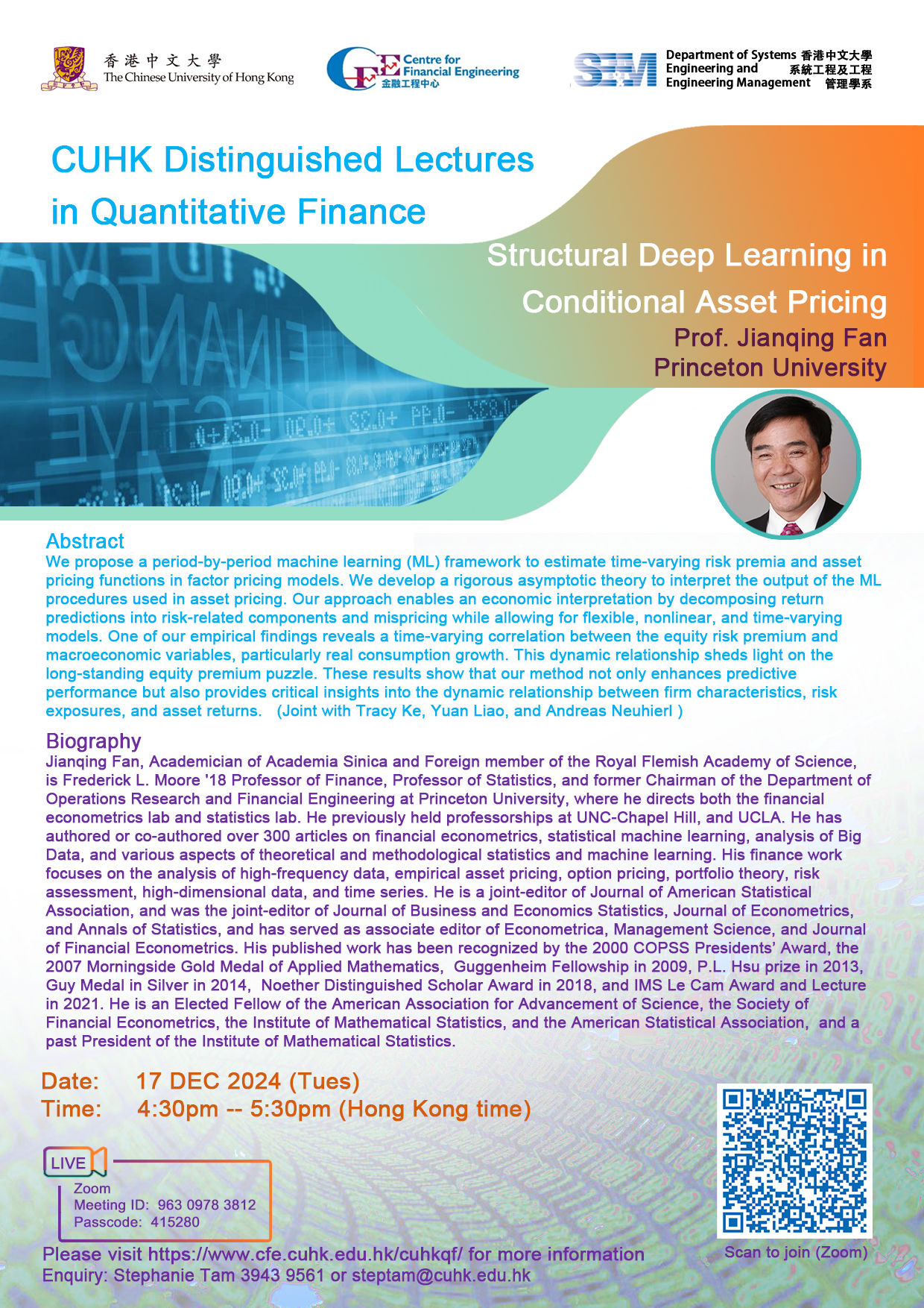 CUHK DISTINGUISHED LECTURES IN QUANTITATIVE FINANCE ON DEC 17 2024