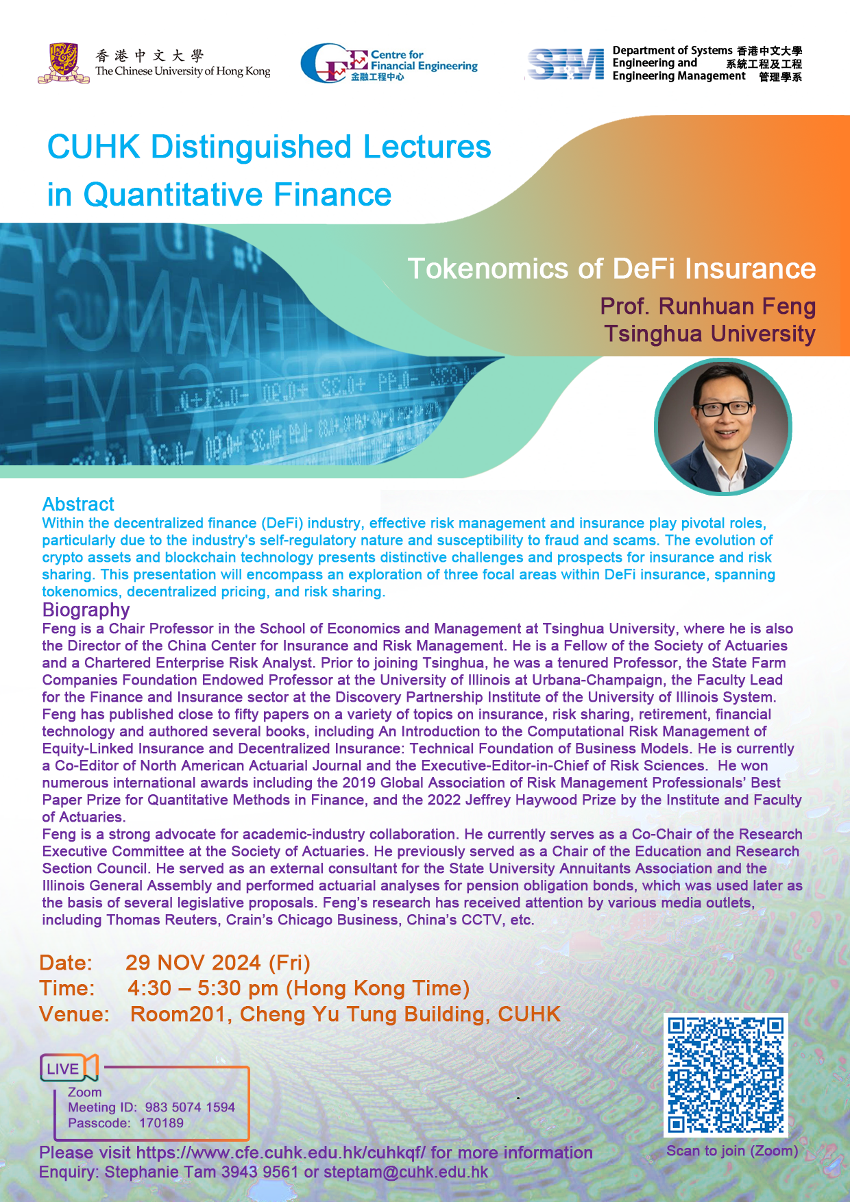 CUHK DISTINGUISHED LECTURES IN QUANTITATIVE FINANCE ON NOV 29 2024
