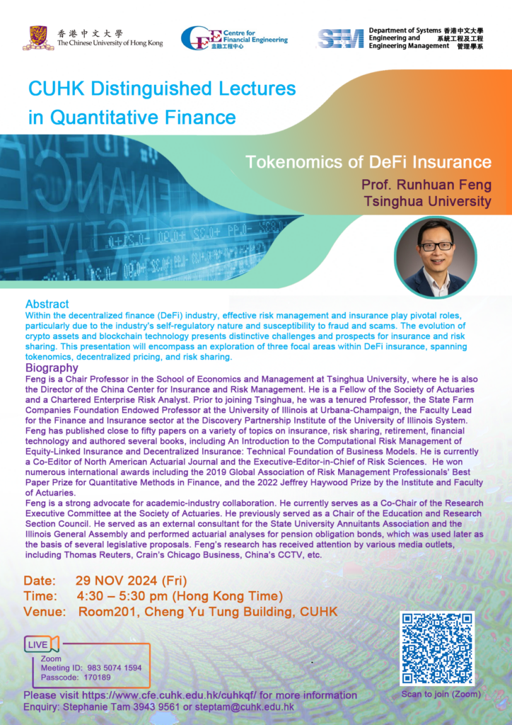 Poster 29 Nov 2024