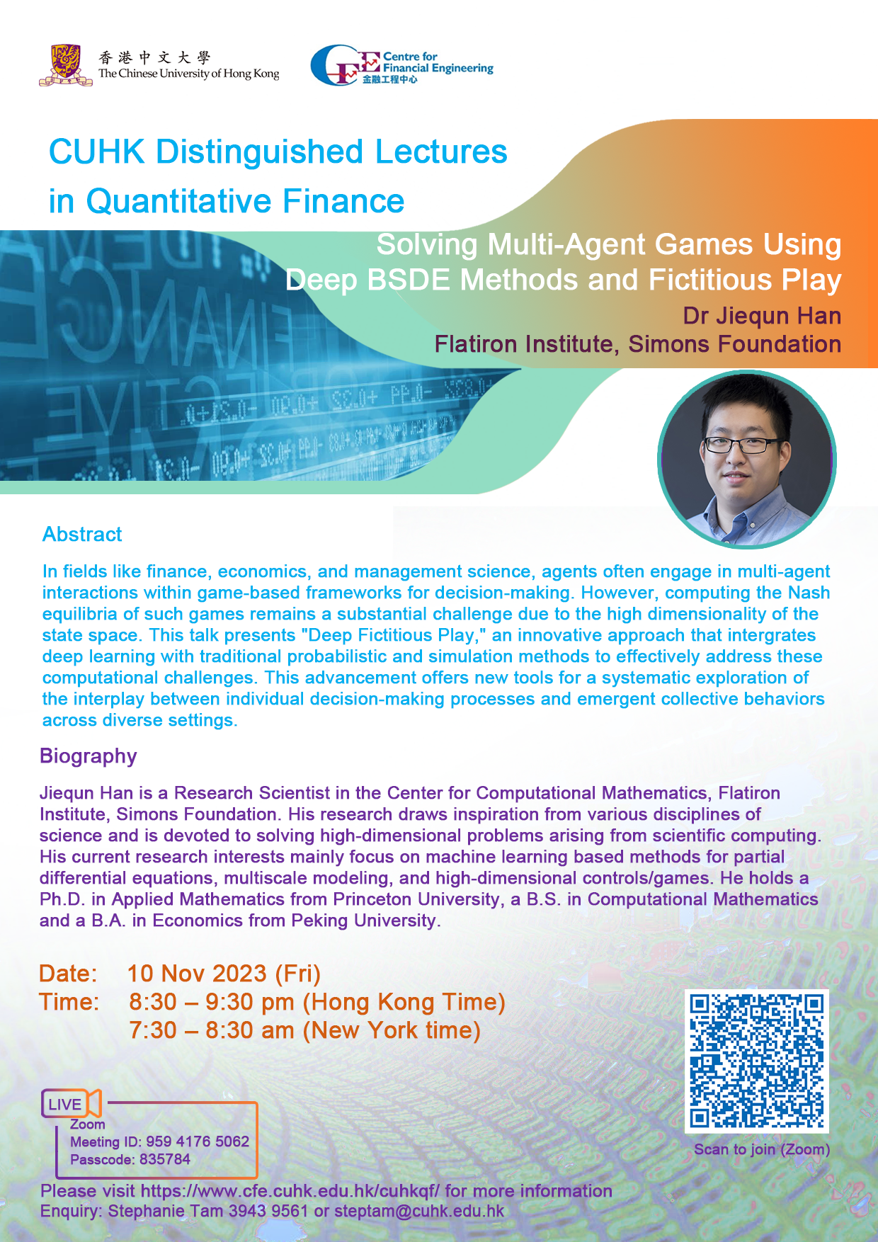 CUHK DISTINGUISHED LECTURES IN QUANTITATIVE FINANCE ON 10 NOV 2023